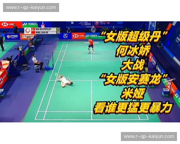 跨越时代的巅峰对话:当“超级丹”遇见“安赛龙”,这场直播为何让人血脉偾张? 跨越时代的巅峰对话:当“超级丹”遇见“安赛龙”,这场直播为何让人血脉偾张?