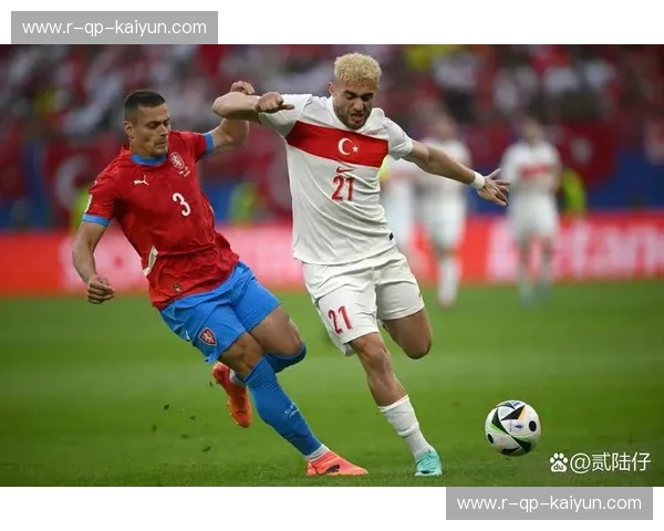 土耳其vs瑞士:一场绿茵场上的“冰与火之歌” 土耳其vs瑞士:一场绿茵场上的“冰与火之歌”